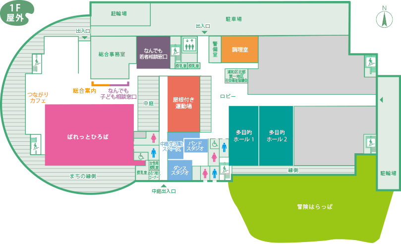 さいたま市子ども家庭総合センター「あいぱれっと」フロアマップ1階